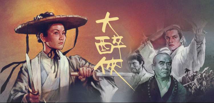 亲亲漫画 高分剧场
